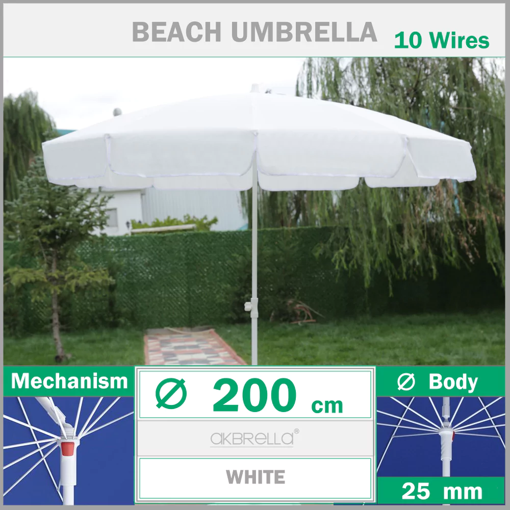 Плажен чадър бял