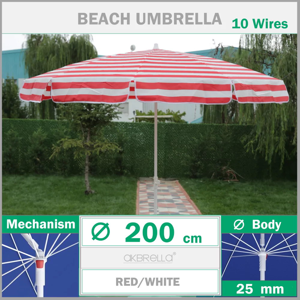 Плажен чадър червен бял