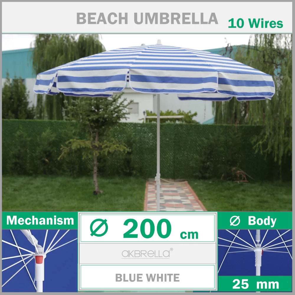Плажен чадър син бял