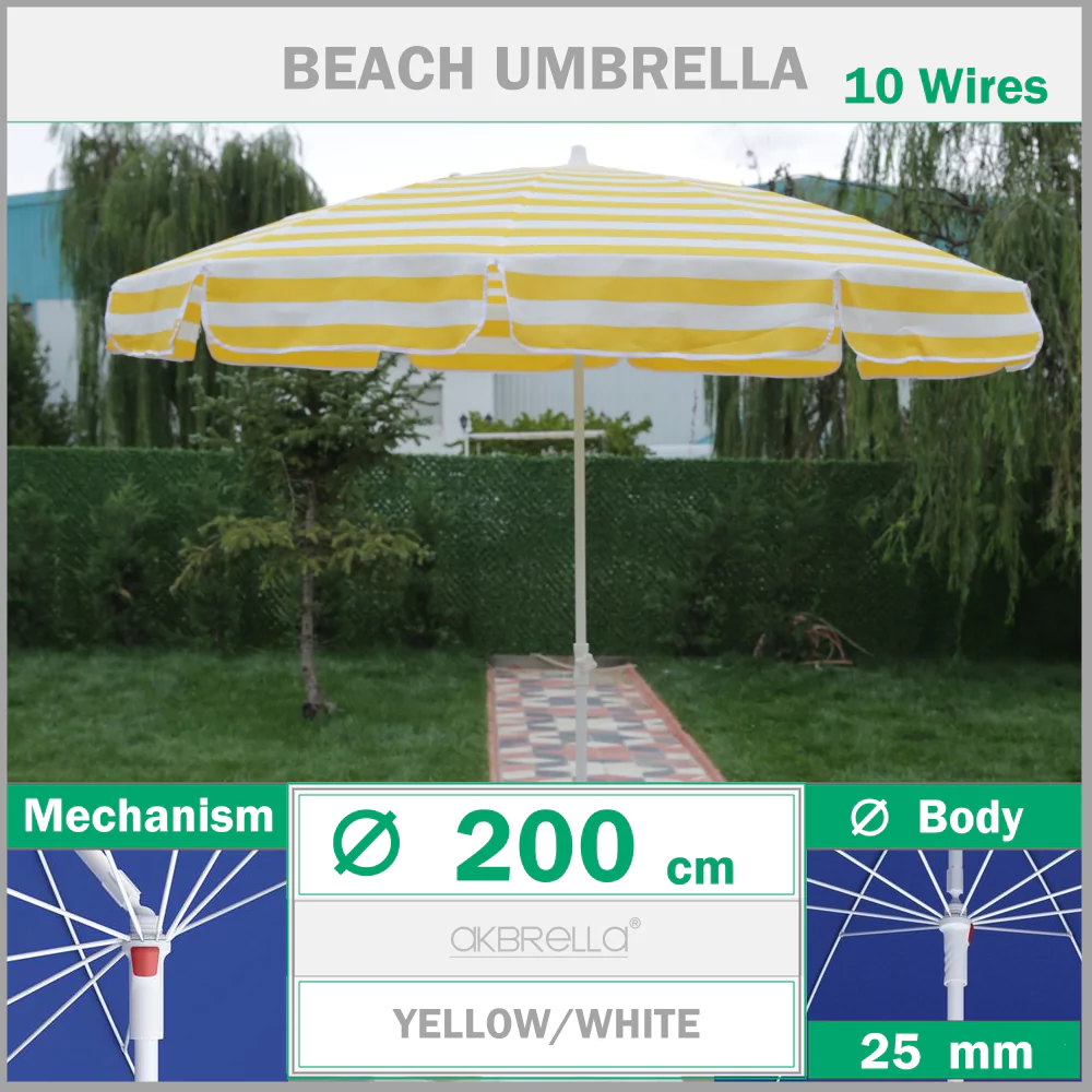 Плажен чадър жълт бял