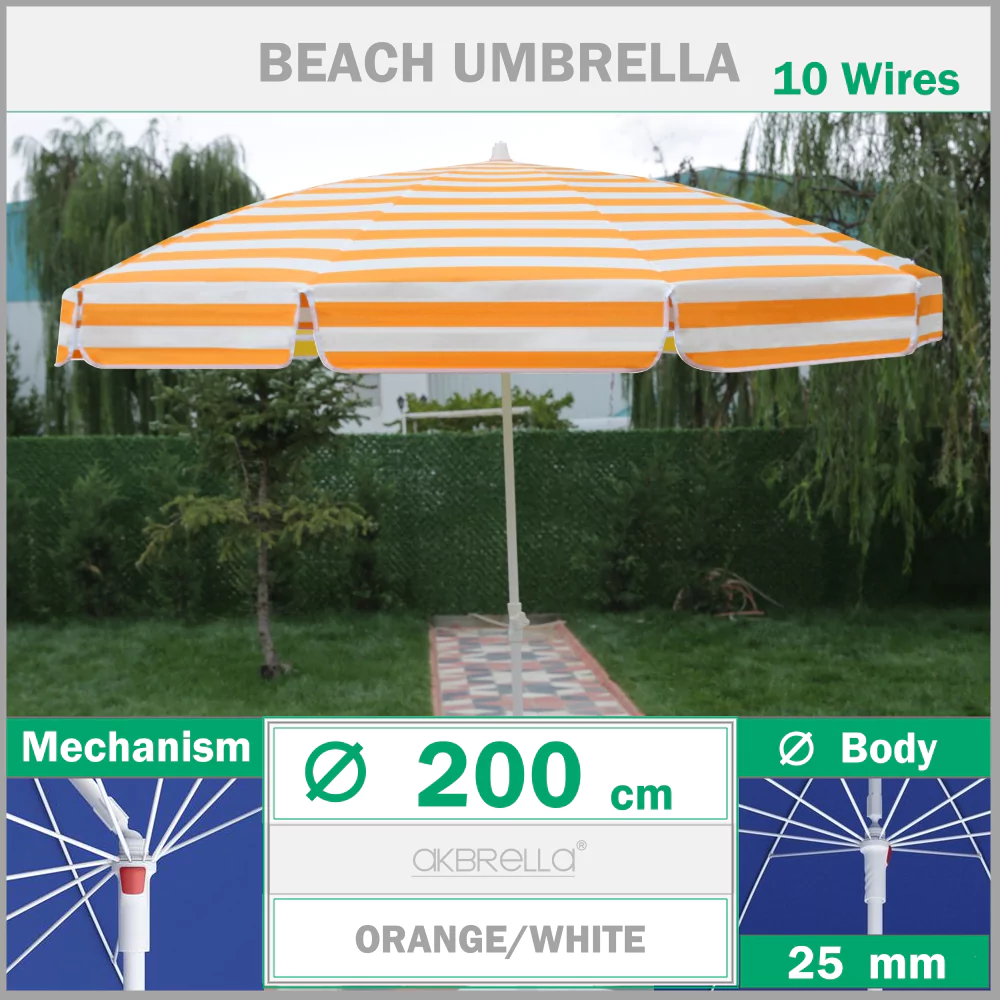 Плажен чадър оранжево бял