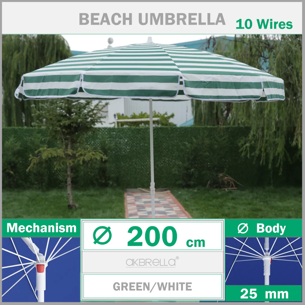 Плажен чадър зелен бял