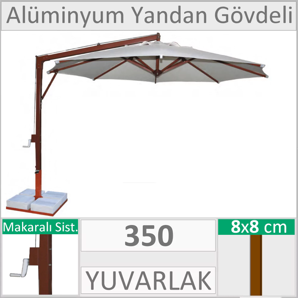 Страничен чадър на тялото 350 cm Sunpole