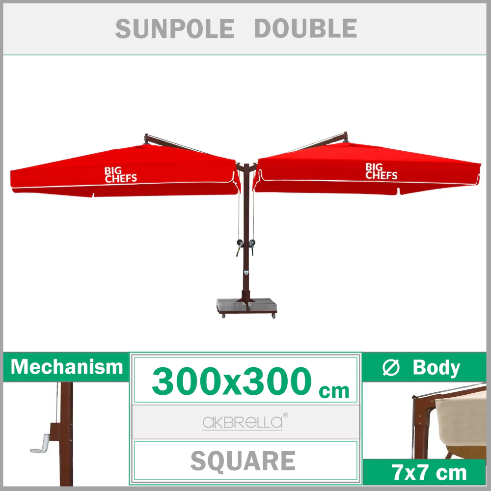 Страничен чадър на тялото 300x300cm Sunpole